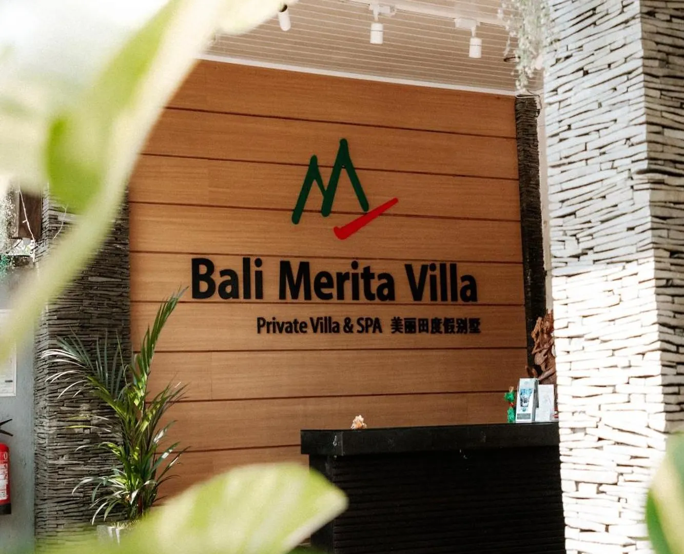 Bali Merita Villa Kerobokan  Holiday park Kerobokan (Bali)